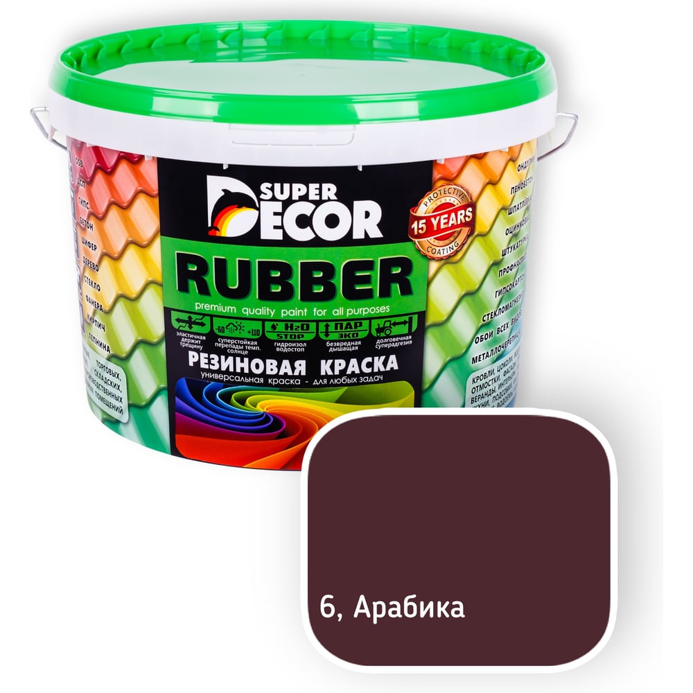 Изображение товара Резиновая краска SUPER DECOR №06 Арабика, 12 кг 4630024700578 Изображение товара Резиновая краска SUPER DECOR №06 Арабика, 12 кг 4630024700578