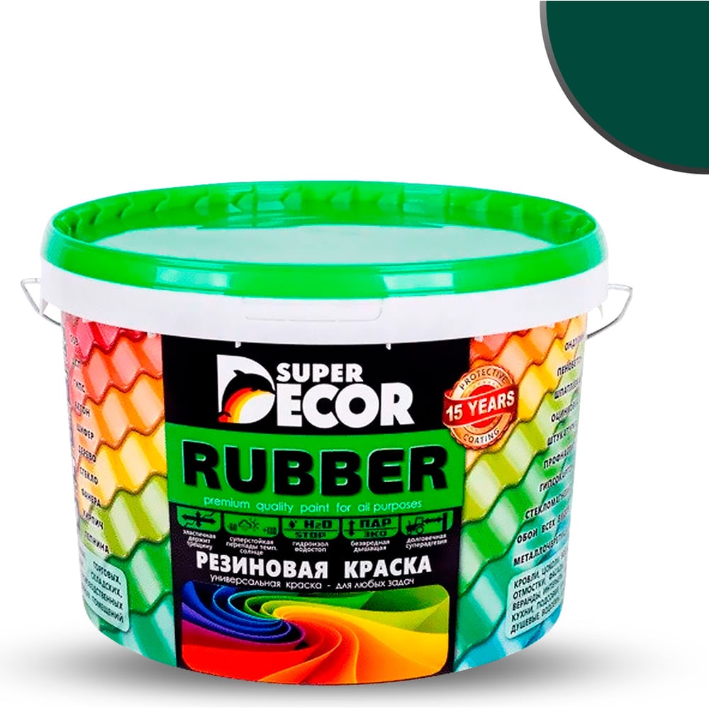 Изображение товара Резиновая краска SUPER DECOR №14 Изумруд 12 кг для стен и потолков влагостойкая