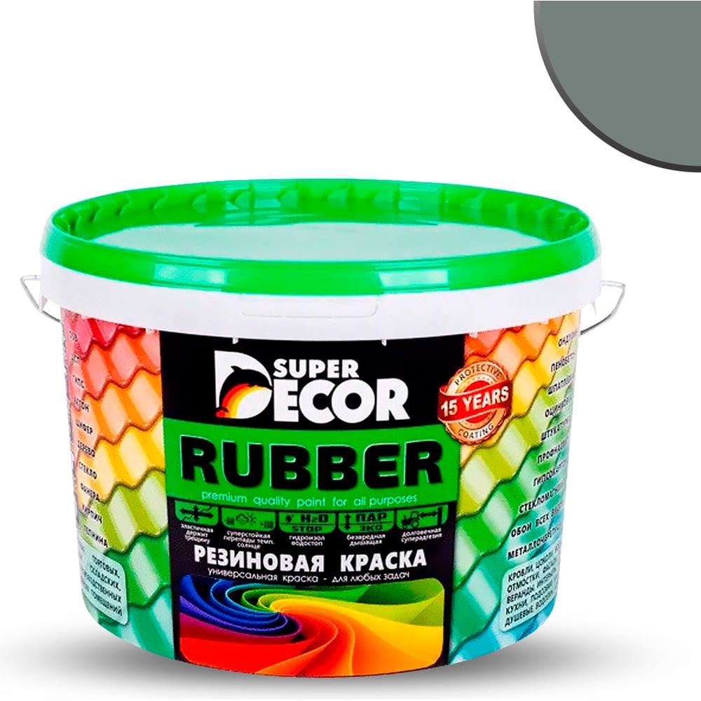 Изображение товара Резиновая краска SUPER DECOR №15 для внутренних и внешних работ 12 кг, влагостойкая, быстро высыхае