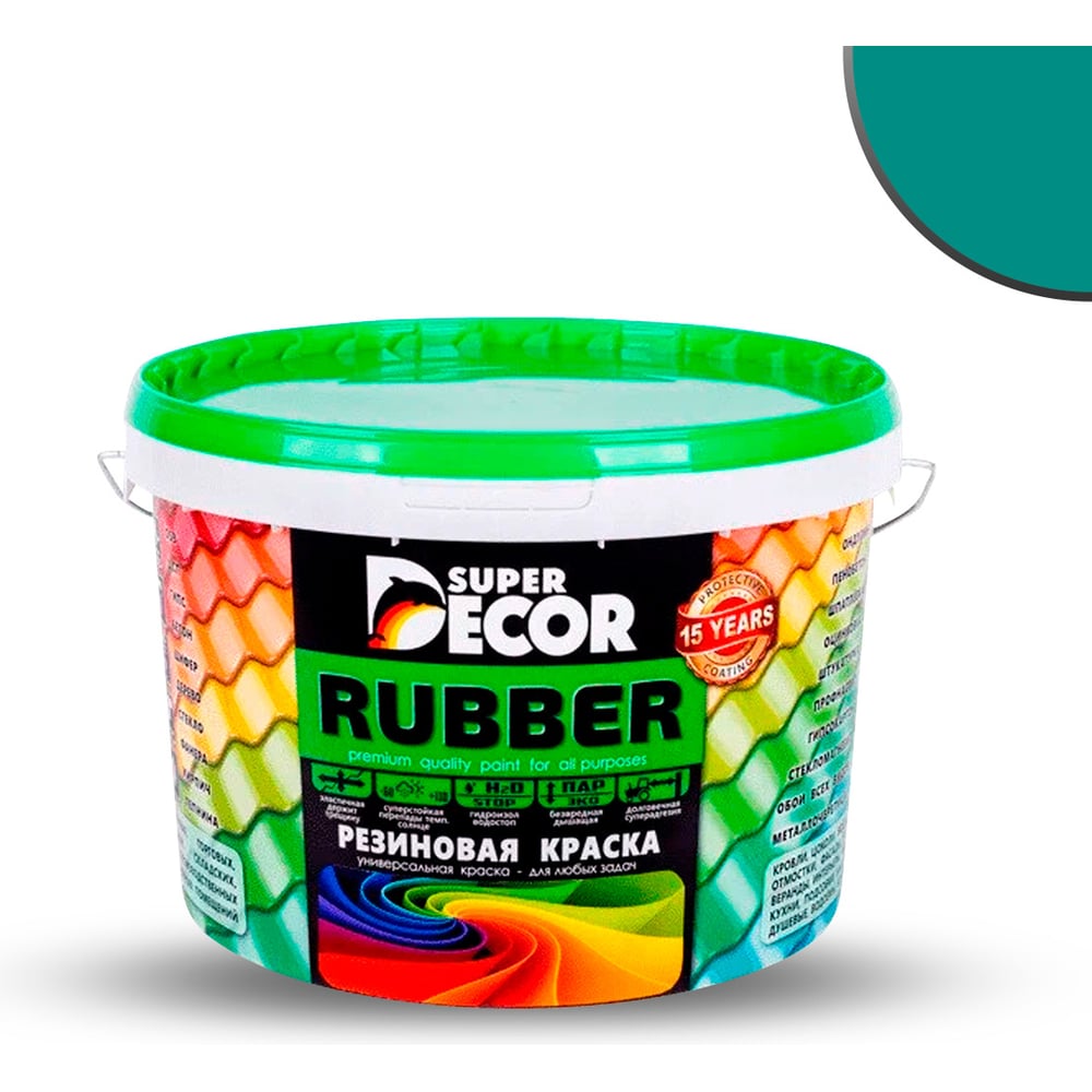 Резиновая краска SUPER DECOR №10 Морская волна 4630024700851