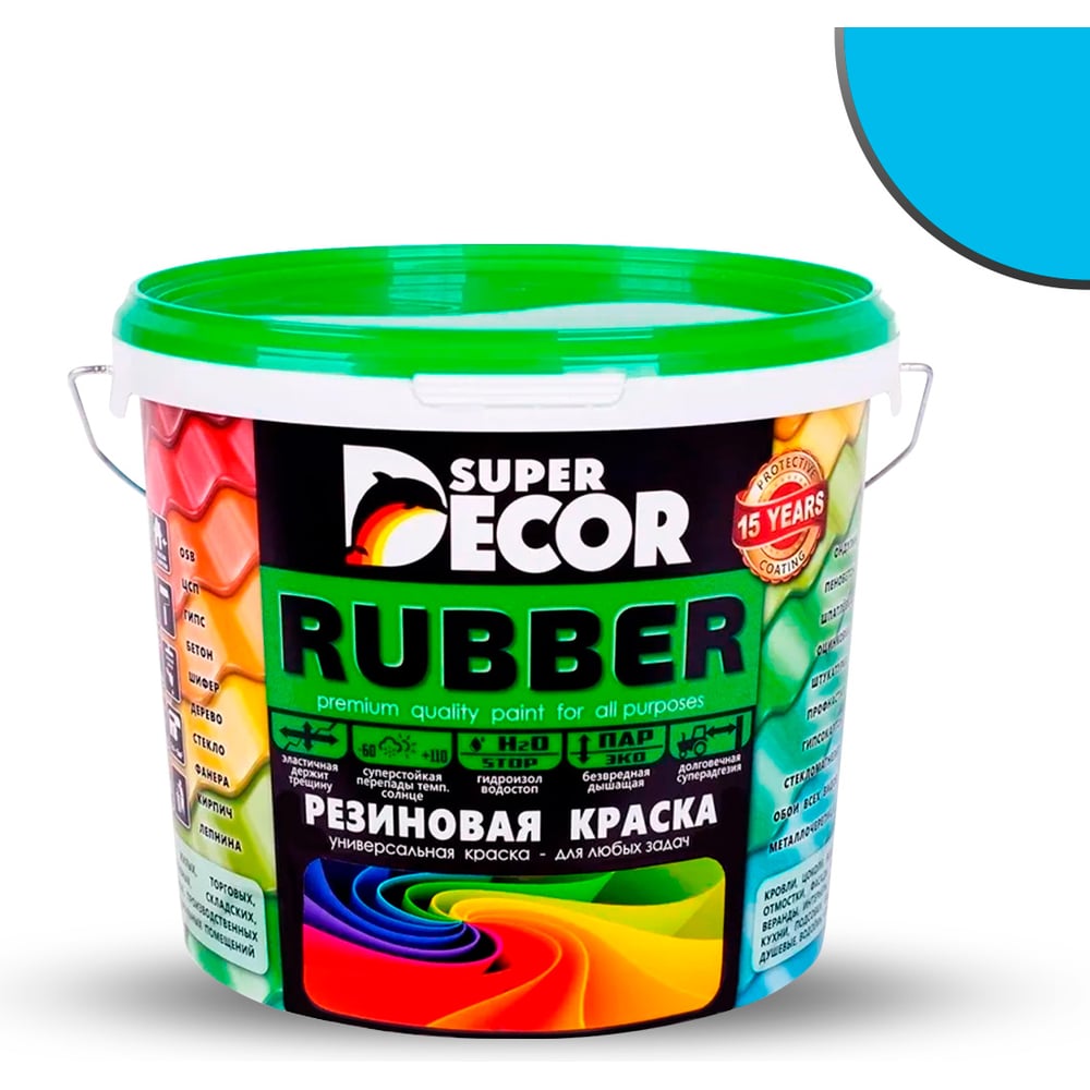 Изображение товара Резиновая краска SUPER DECOR №17 Небесный 6 кг для внутренних и внешних работ
