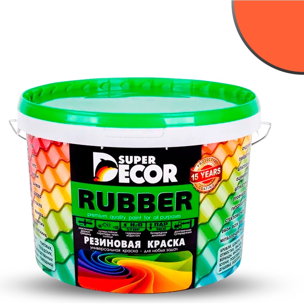 Изображение товара Резиновая краска SUPER DECOR №11 Оранжевое лето 12 кг акрилатная для внутренних и внешних работ