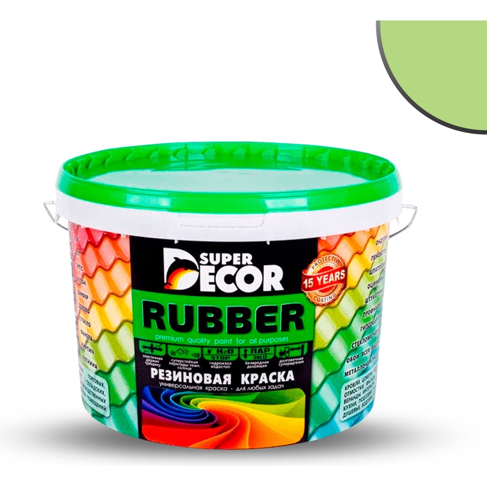 Изображение товара Резиновая краска SUPER DECOR №20 Фисташка 3 кг для внутренних и наружных работ