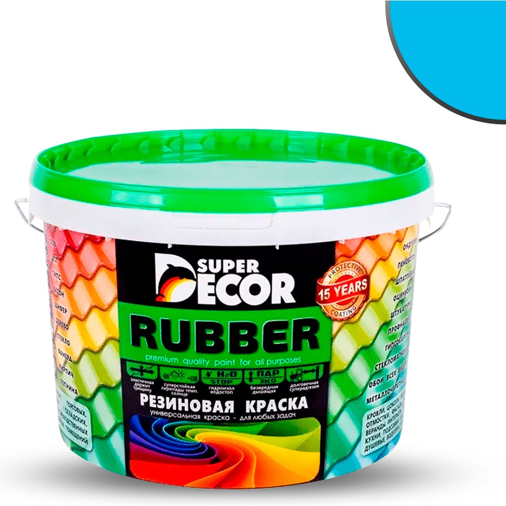 Изображение товара Резиновая краска SUPER DECOR №17 Небесный 12 кг - влагостойкое покрытие для внутренних и внешних ра