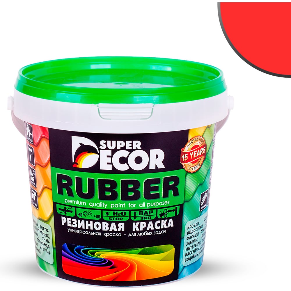 Резиновая краска SUPER DECOR №05 Алые паруса 4630024700431