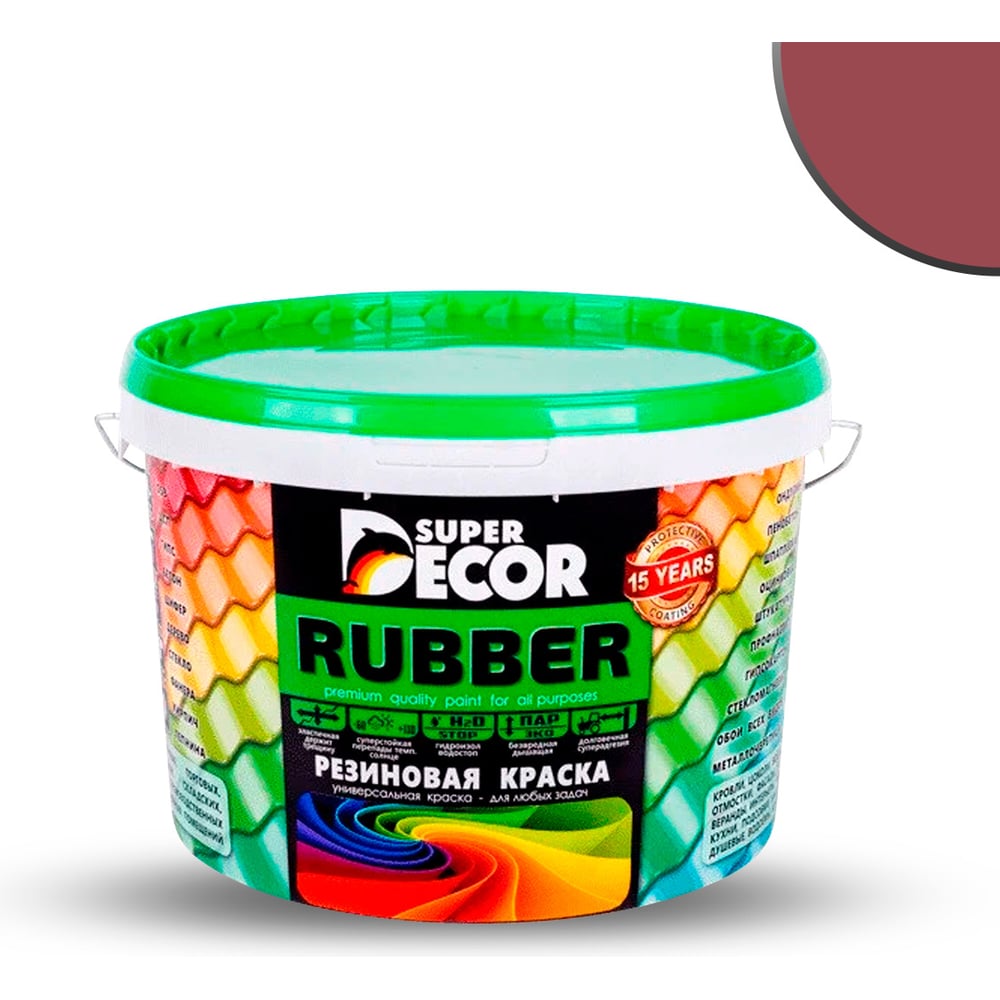 Изображение товара Резиновая краска SUPER DECOR №04 Дикая вишня, 3 кг 4630024700370