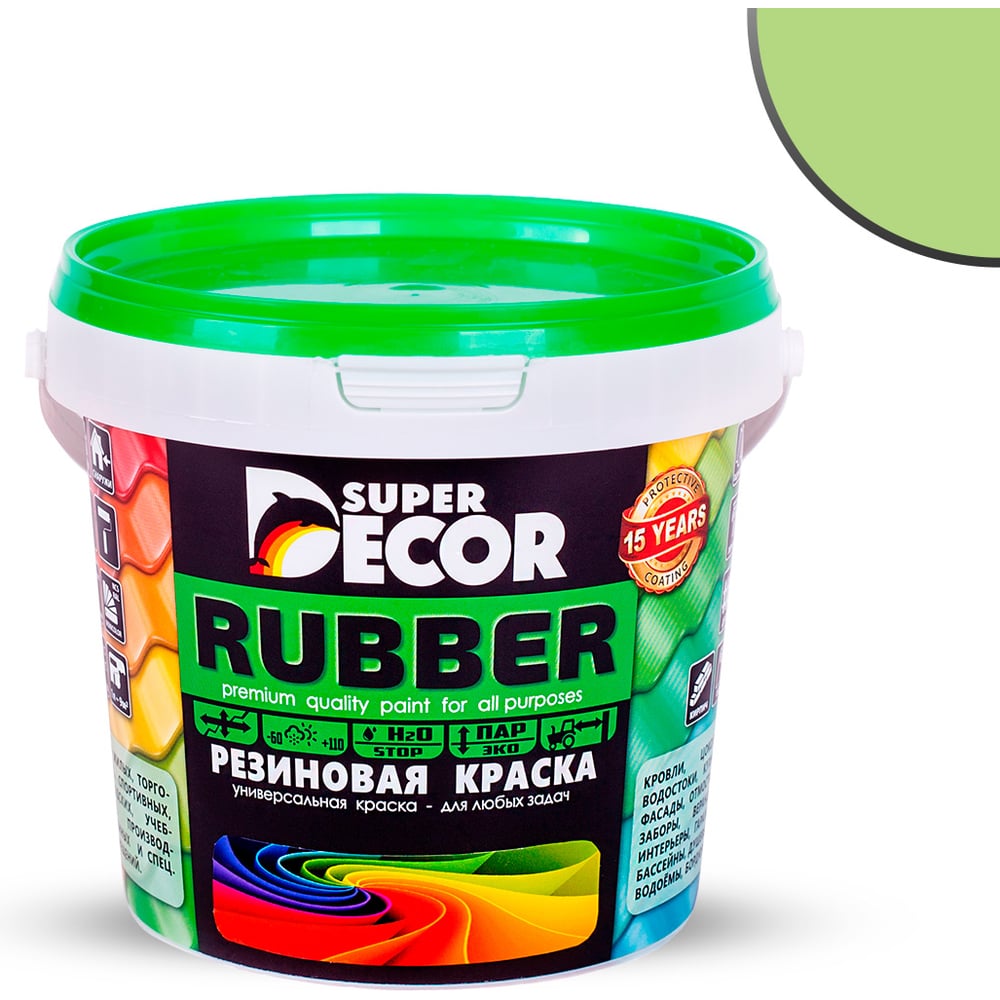 Резиновая краска SUPER DECOR №20 Фисташка 4630024701636