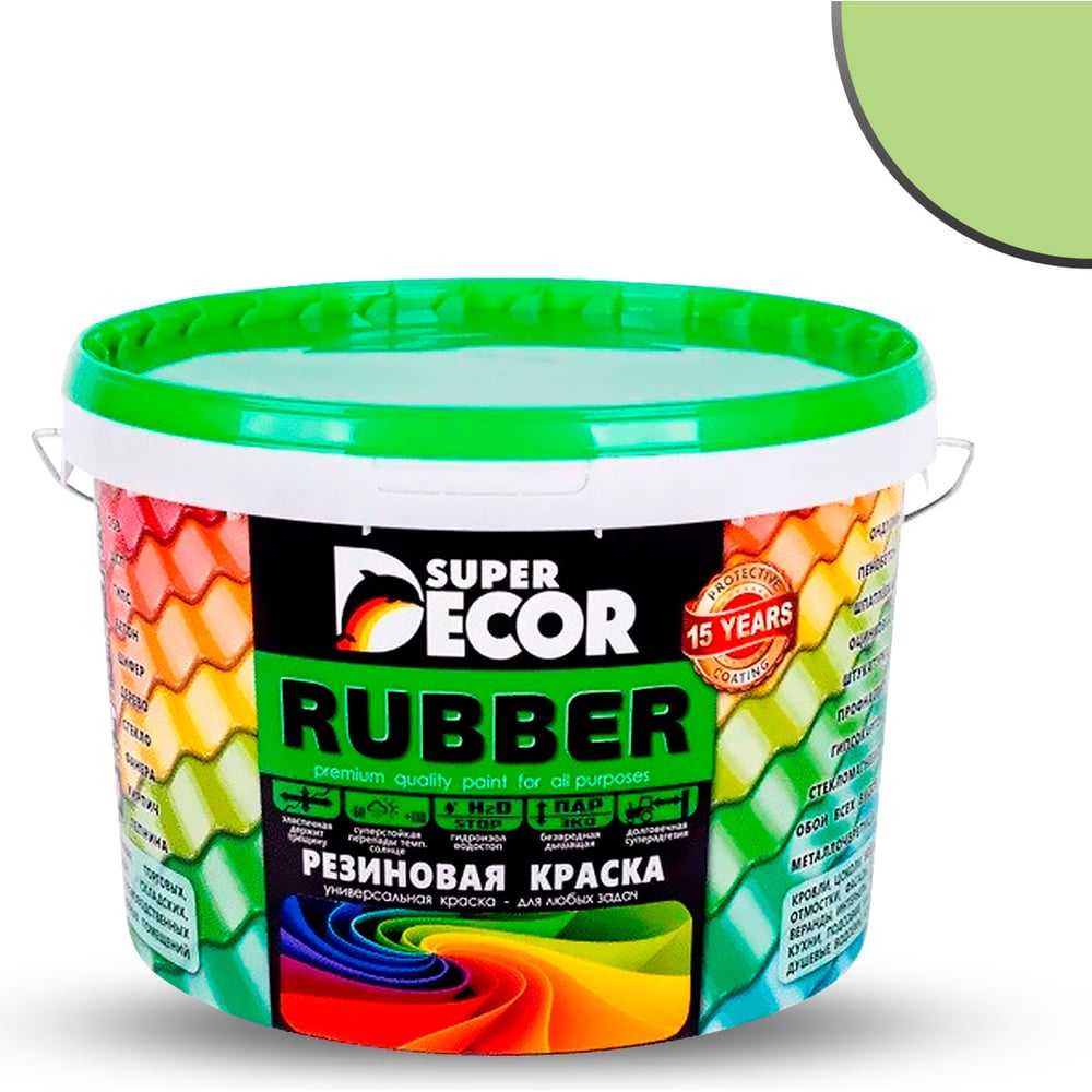 Изображение товара Резиновая краска SUPER DECOR №20 Фисташка 12 кг для внутренних и внешних работ