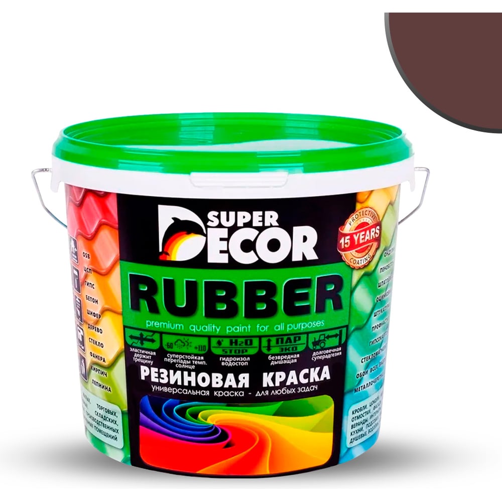 Изображение товара Резиновая краска SUPER DECOR №06 Арабика 6 кг водостойкая интерьерная