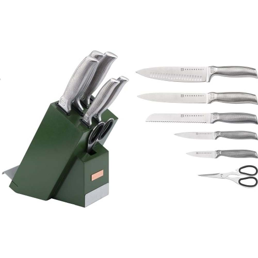 Набор ножей EDENBERG набор глубоких кастрюль edenberg