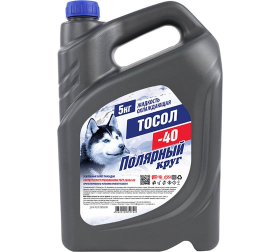 Изображение товара Охлаждающая жидкость NIAGARA Тосол Полярный круг А40М 5 кг 002003000011