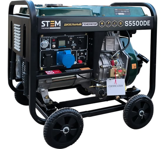 Изображение товара Дизельный генератор STEM Techno s5500de (5,5кв, электростартер, дисплей, подогрев) ГЕН018