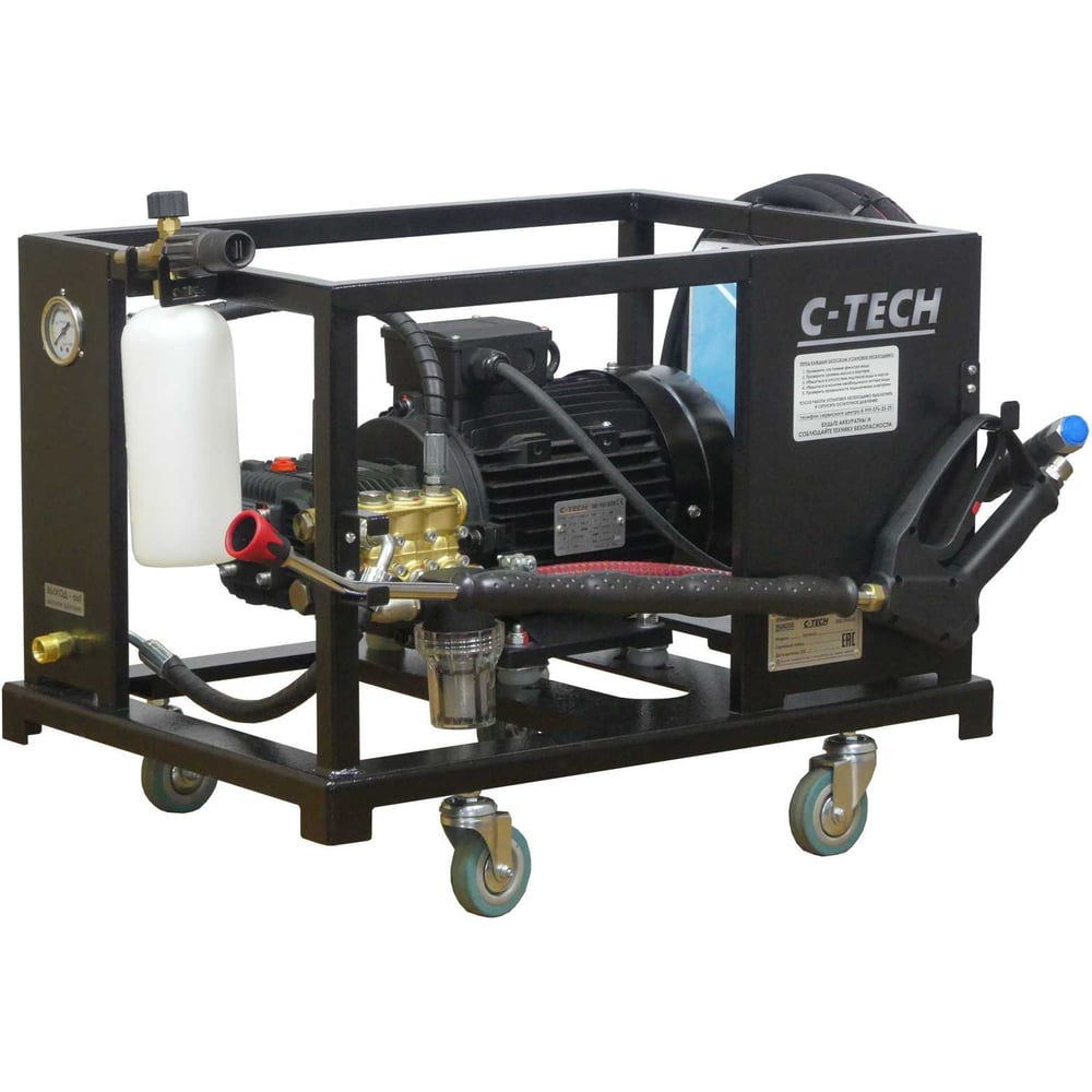 Изображение товара Автомойка грузового транспорта профессиональная C-TECH 250 бар 900 л/ч 7.5 кВт NTR2515ES1E4BP2FMT-1