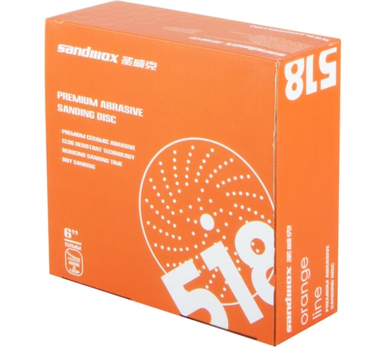 Изображение товара Диск шлифовальный на бумажной основе 518 Orange Ceramic Multi holes Р600 (50 шт; 150 мм) SANDWOX 518.150.600.LC
