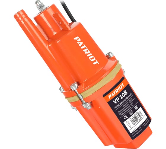 Изображение товара Вибрационный насос PATRIOT VP-10В 315302481