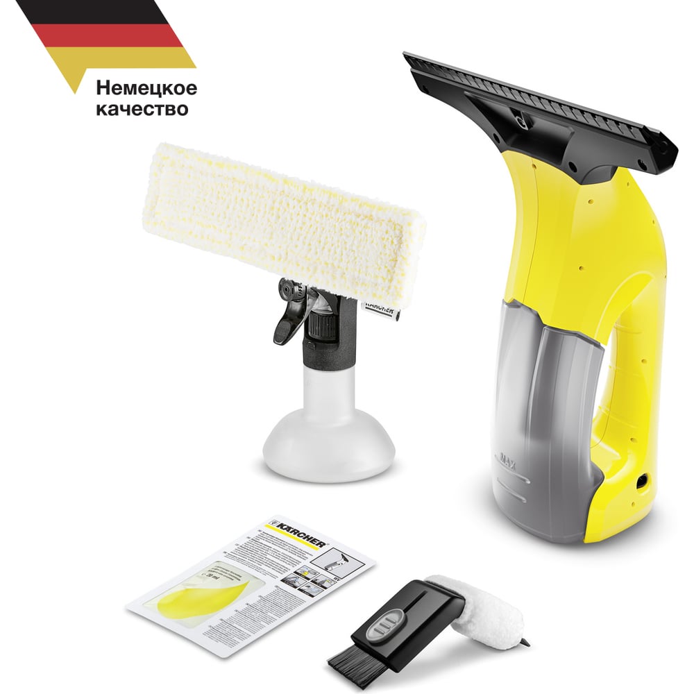 Аккумуляторный стеклоочиститель Karcher