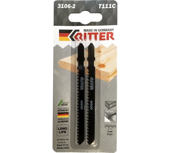 Изображение товара Пилки для лобзиков по дереву Eco Т111C CrV, 100х75 мм, шаг 3 мм/8TPi, 2 шт RITTER PS17111112