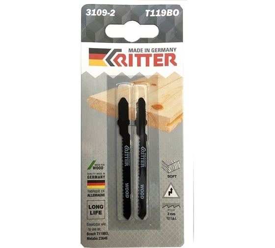 Изображение товара Пилки для лобзиков по дереву Eco Т119BO CrV, 75х50 мм, шаг 2 мм, 12 TPi, 2 шт RITTER PS17121192