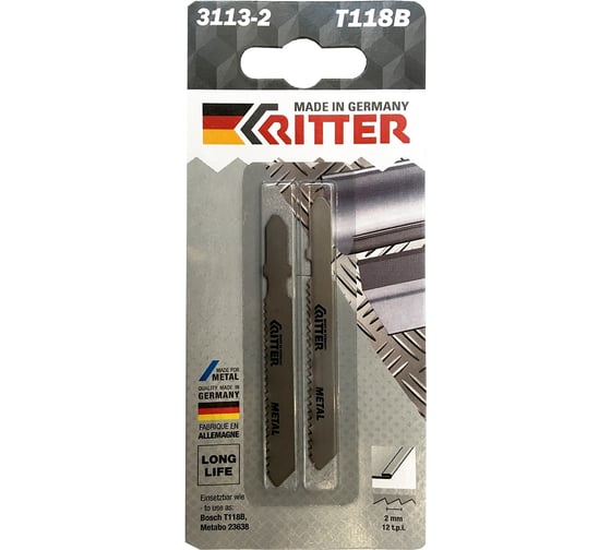 Изображение товара Пилки для лобзиков по стали Eco Т118B M42+D6A, 75х50 мм, шаг 2 мм, 12TPi, 2 шт RITTER PS17121182
