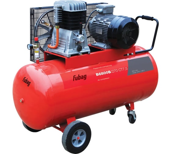 Изображение товара Компрессор FUBAG B6800B/270 СТ7.5 45681595