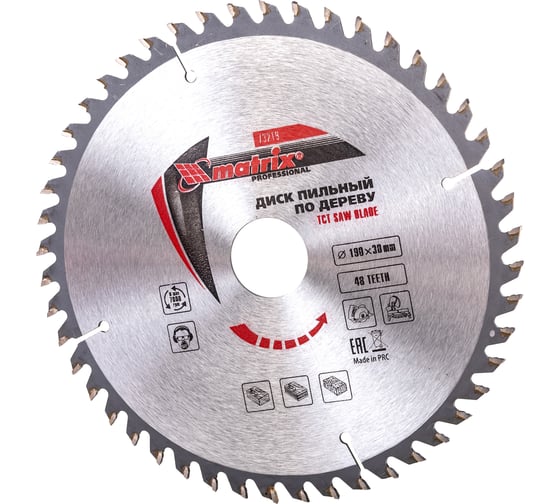 Изображение товара Диск пильный (190х30 мм; 48T) по дереву Matrix 73219