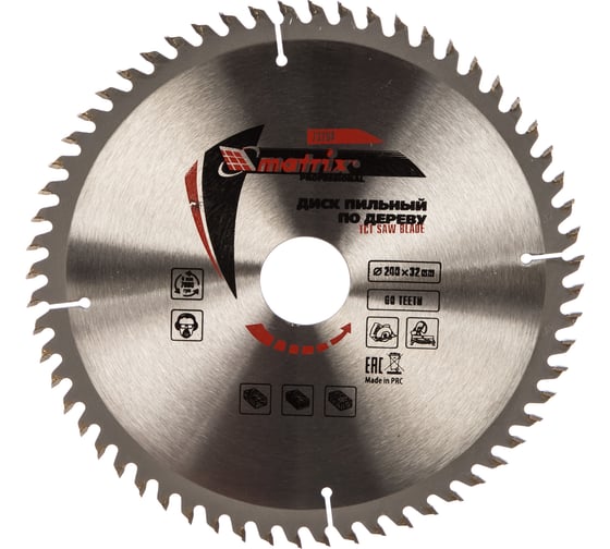 Изображение товара Диск пильный (200х32 мм; 60T) по дереву Matrix 73264