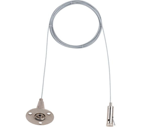 Изображение товара Комплект тросовых подвесов для светильников и шинопровода REXANT 2 м 2 шт 612-022