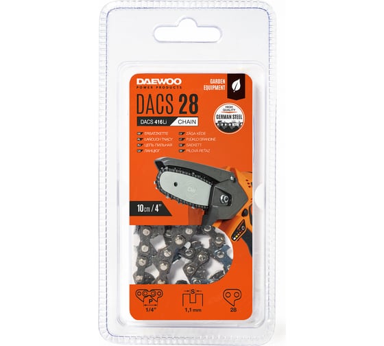 Изображение товара Цепь пильная для пилы DACS 416LI DAEWOO DACS 28