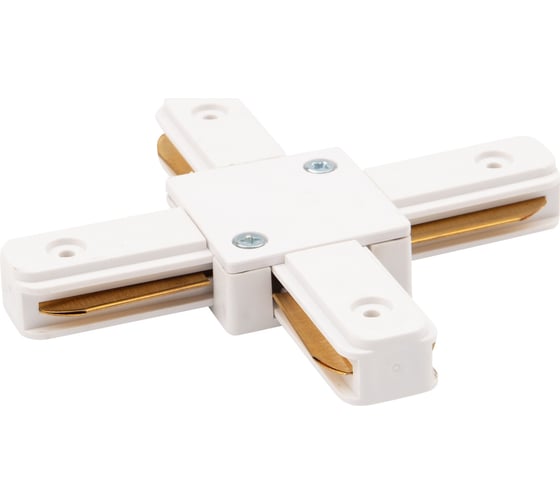 Изображение товара X-образный коннектор для однофазного шинопровода REXANT белый 612-007