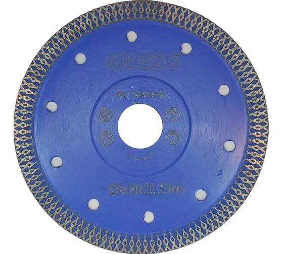 Изображение товара Диск алмазный отрезной ультратонкий по керамограниту, керамике GRESS 125x1.2x10х22.2 мм, Х-тип 125ХT2223