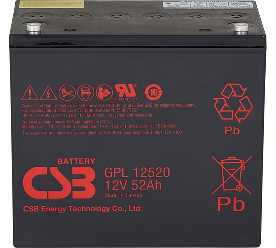 Изображение товара Аккумулятор для ИБП CSB GPL12520 12В, 52 Ач УТ-00000105