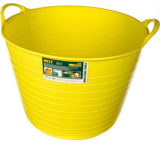 Изображение товара Гибкое пластиковое ведро 40л FIT РОС 67849