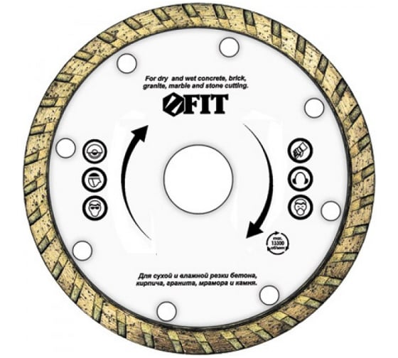 Изображение товара Диск алмазный отрезной Турбо (180 мм; 22.2 мм) для угловых шлифмашин Fit 37475