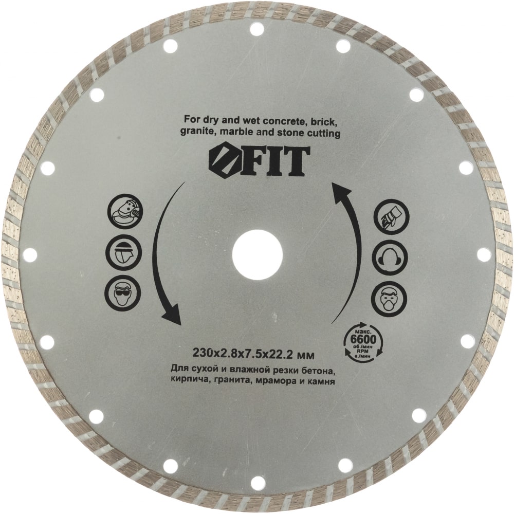 Алмазный отрезной диск для угловых шлифмашин FIT диск алмазный отрезной для угловых шлифмашин fit 37442 115 мм 22 2 мм