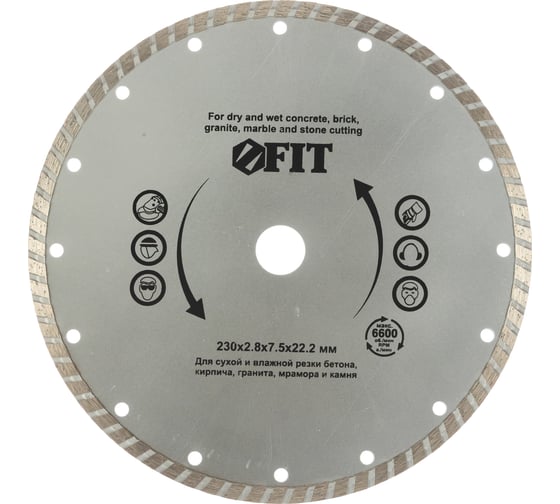 Изображение товара Диск алмазный отрезной Турбо (230 мм; 22.2 мм) для угловых шлифмашин Fit 37477