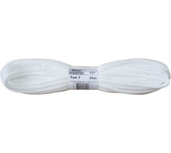 Изображение товара Вязаный шнур 4ммх20м РОС 68354