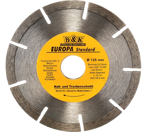 Изображение товара Диск алмазный TORGWIN отрезной сегмент по бетону и камню 125x22.2/6.5x2.3мм. "Europa" Best for Concrete and Stone S63420