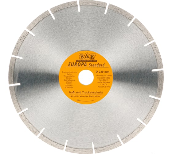 Изображение товара Диск алмазный TORGWIN отрезной сегмент по бетону и камню 230x22.2/6.5x2.3мм. Europa Best for Concrete and Stone S38066