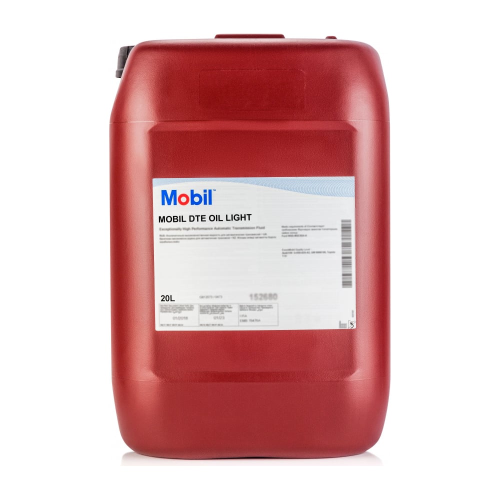 Изображение товара Масло гидравлическое DTE OIL LIGHT MOBIL 20 л минеральное