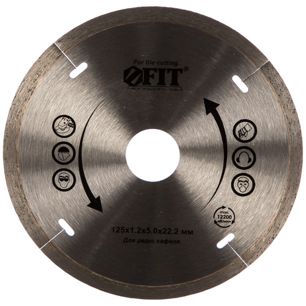 Алмазный отрезной диск для угловых шлифмашин FIT диск алмазный отрезной для угловых шлифмашин fit 37465 180 мм 22 2 мм