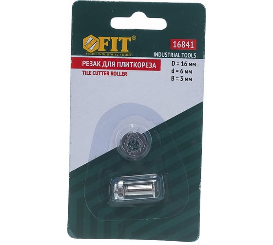 Изображение товара Ролик режущий (16х6х3 мм) для плиткорезов Fit 16841