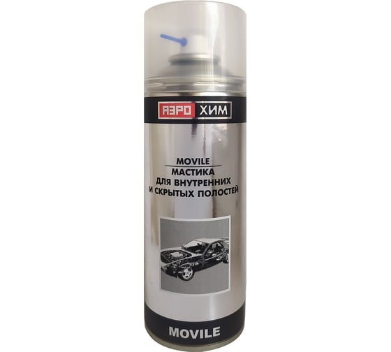 Изображение товара Мастика для внутренних и скрытых полостей Аэрохим Movile 520мл AR-115