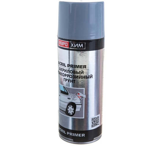 Изображение товара Акриловый антикоризиционный грунт Аэрохим серый, 520 мл, спрей AR-123