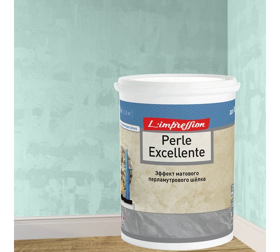 Изображение товара Декоративное покрытие L’impression Perle excellente 1 л, с эффектом матового перламутрового шелка, 42091 зеленый 8HJVYC1Q5E
