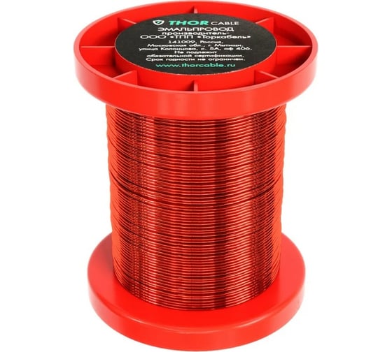 Изображение товара Провод пэтв-2 Торкабель d-1,12 мм (1140 м), катушка 10 кг БП-00003547