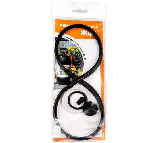 Изображение товара Ремкомплект 4 для опрыскивателей Оптима Жук 4607156363995