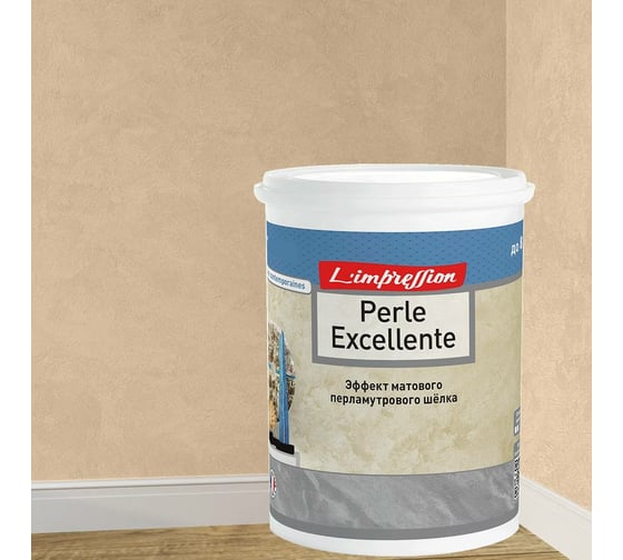 Изображение товара Декоративное покрытие L’impression Perle excellente 2.5 л, с эффектом матового перламутрового шелка, 42081 коричневый Q36XC5ZQYH