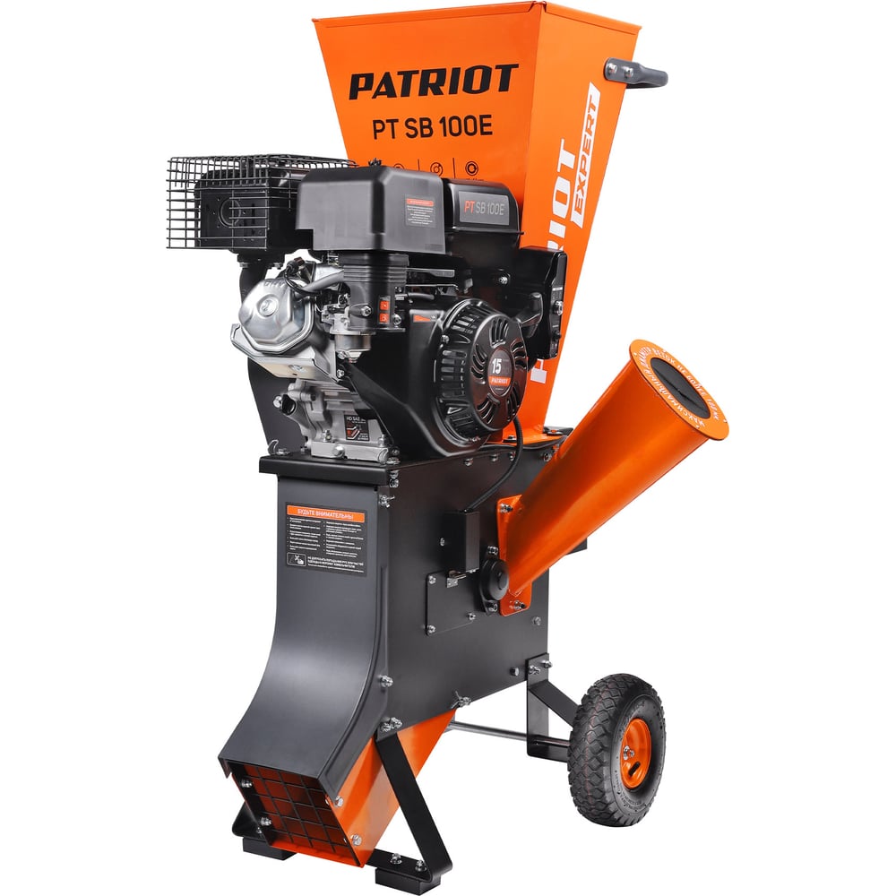 Изображение товара Садовый измельчитель PATRIOT PT SB100E 732107050 Изображение товара Садовый измельчитель PATRIOT PT SB100E 732107050