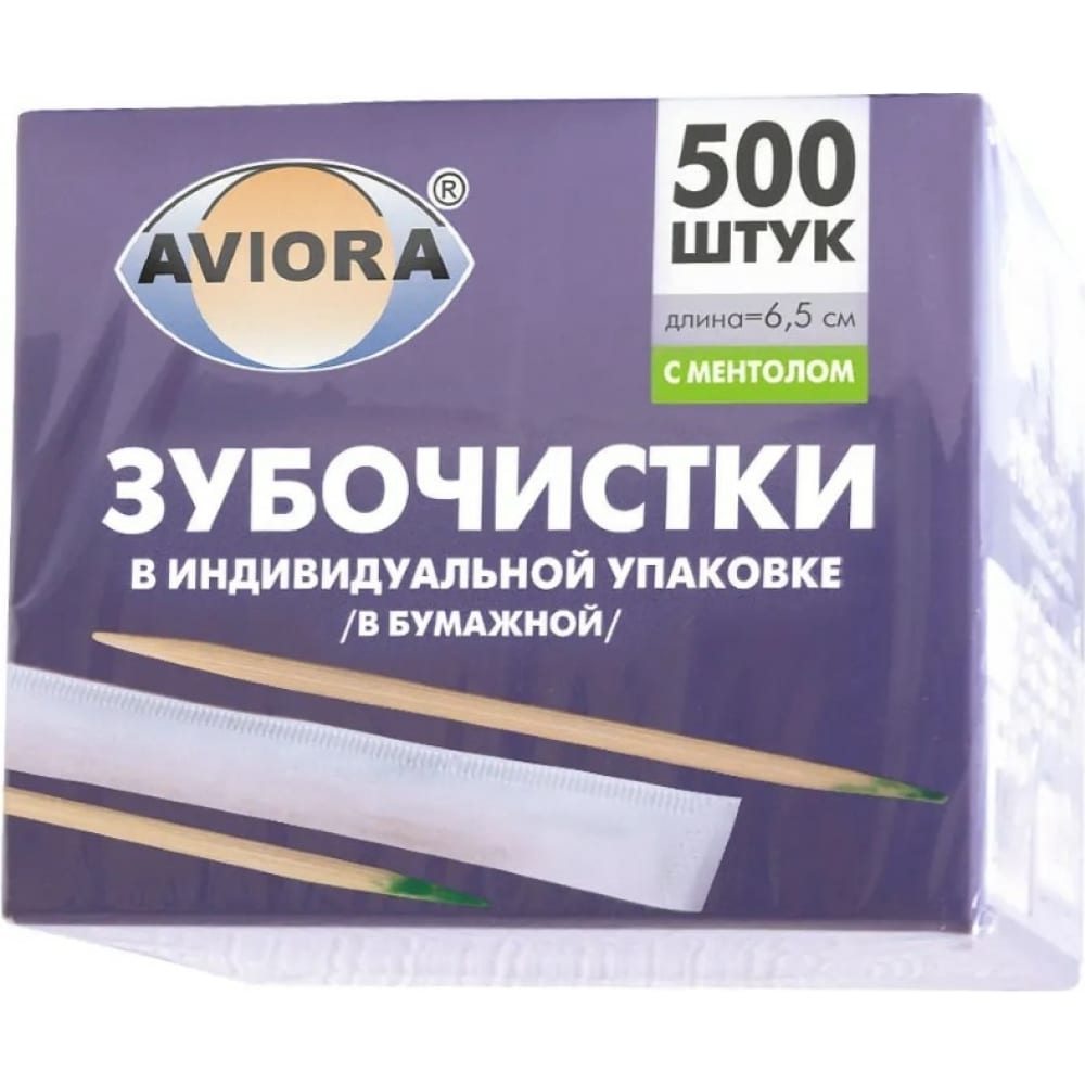 Бамбуковые зубочистки AVIORA 401-487 - фото 1