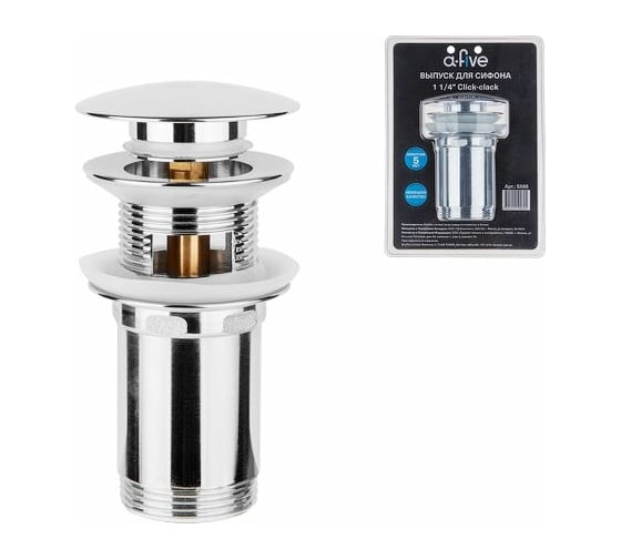 Изображение товара Выпуск для умывальника A-five S586